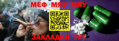 дурь Туймазы