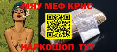 дурь Туймазы