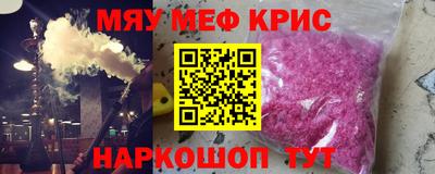 бошки Усть-Джегута