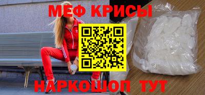 СК Тула