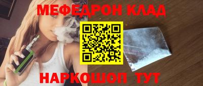 бошки Усть-Джегута