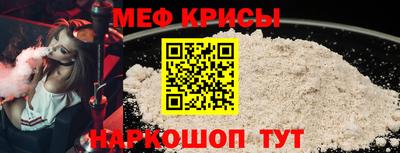 бошки Усть-Джегута