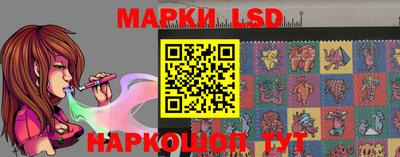 бошки Усть-Джегута