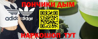 дурь Туймазы