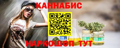 СК Усть-Илимск