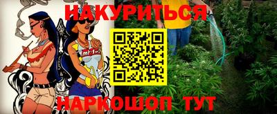 СК Усть-Илимск