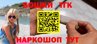 ALPHA-PVP Тулун