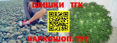ALPHA-PVP Тулун