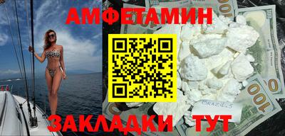СК Тула