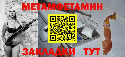 дурь Туймазы