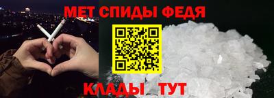 СК Тула