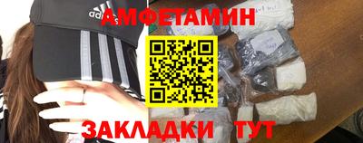 дурь Туймазы