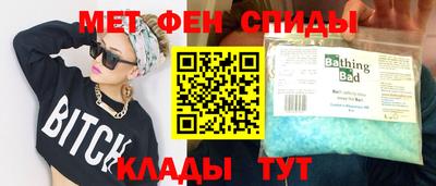 СК Тула