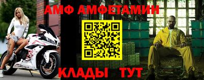бошки Усть-Джегута