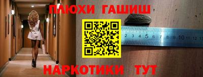 дурь Туймазы