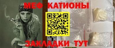 дурь Туймазы