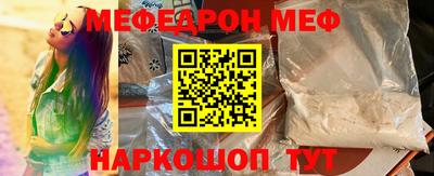 дурь Туймазы