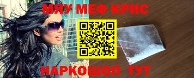 дурь Туймазы