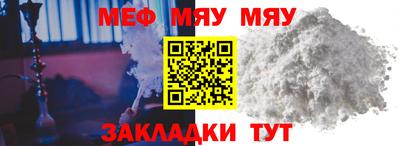 дурь Туймазы