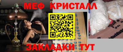 дурь Туймазы
