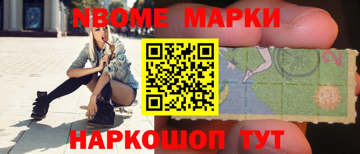 Лсд 25 экстази ecstasy  Вход с VPN  Аргун  Лсд 25 экстази кислота 